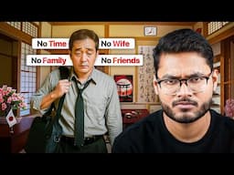 JAPAN is Not What You Think
