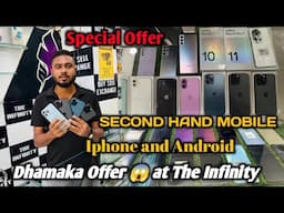 Second hand iPhone android available at the infinity! second hand mobile market tezpur