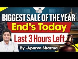 StudylQ Judiciary Course | StudylQ Judiciary Course review | Biggest sale End’s Today