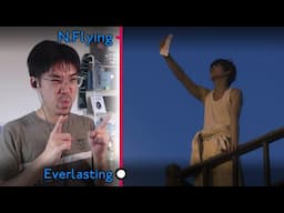 N.Flying (엔플라잉) - 'Everlasting (만년설)' First Watch & Reaction