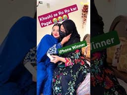 Finally iPhone Handed Over by Just Amna Hair Oil & Serum part 1