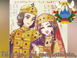 Mi Compatriota (Canción Patriota Bizantina)