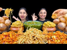 Eating Spaghetti 🍝 Gilo Chatpatey spicy 🥵panipuri|Mukbang @BengaliFoodieSisters