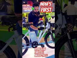 😱 हाइड्रोजन ✅ ELECTRIC ❌ NAYI TECHNOLOGY SE CHALGA CYCLE AB YO BIKES AHEMEDABAD LAYE HAIN HYDROGEN