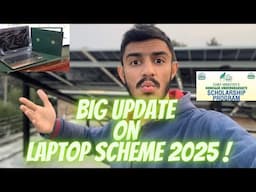 Big Update Of CM Punjab Scheme 2025 I How to Apply in Laptop Scheme 2025 I Laptop Scheme 2025
