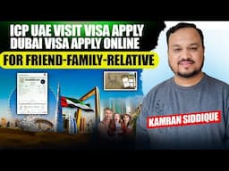 Dubai visa apply online | ICP UAE visit visa apply | Dubai visa update today