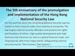 The 5th anniversary of the promulgation and implementation of the Hong Kong National Security Law
