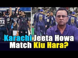 Karachi Jeeta Howa Match Kiu Hara? | Basit Ali