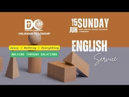 English Worship Service  @ Disciples Community Church (Hinjewadi Fellowship) | Jun 15, 2025