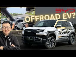 BYD Fangchengbao Tai 3 POV Drive Review – The Coolest Compact EV SUV Yet? (Leopard 3)