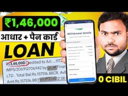 Ind Money Personal Loan  | Ind Money app Review