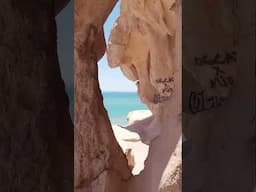 Unbelievable Cave View Revealed! You Won't Believe What's Inside!