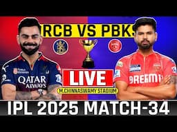 🔴 Live Royal Challengers Bangalore vs Punjab Kings Match-34 | Pbks vs Rcb Live Cricket | Ipl Live