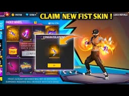 NEW FIST SKIN FADED WHEEL EVENT|FREE FIRE NEW EVENT|FF NEW EVENT TODAY|NEW FF EVENT|GARENA FREE FIRE