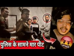 पुलिस के सामने @SkaterHimanshu को मारा 🤬
