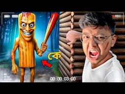 Tung Tung Sahur Roblox Prison Escape || Yeah Noob Gamer
