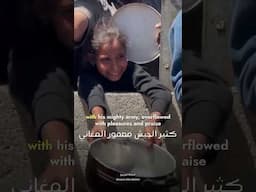 A little girl breaks in tears while waiting for her turn to get food at a charity kitchen #gaza