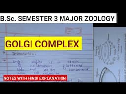 GOLGI COMPLEX ||BSC SEM 3 ZOOLOGY NOTES #BBMKU #VBU @ZOOLOGYNOTES #bsc1styearzoology
