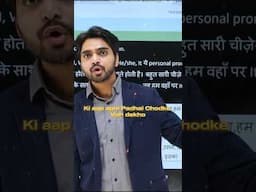 when @DearSir chose to spit the truth 🔥 #shorts #ipl #students #career