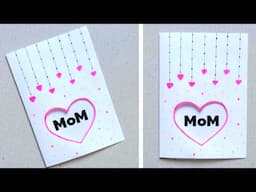 Easy & Beautiful White Paper Mother's Day Greeting Card making ideas • DIY Handmade Mothers day card