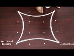 Simple rangoli designs small daily kolam🌸rangoli designs best and beautiful🌸easy muggulu with color