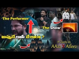 Everything About AA22 ! | AA26 X A6 | Alluarjun | Atlee | AMC Talks |