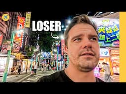 How to be a loser in Taipei