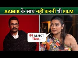 Kajol REJECTED To Work With Aamir Khan In This Blockbuster Film | Know Why!
