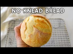 No Knead Artisan Bread | Small Batch