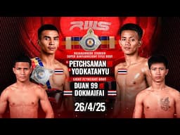 Full Event | RWS Fight Night | 26/4/2025