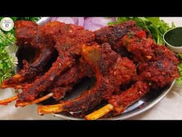 स्पेशल चटपटी मसाले वाली मटन चाप फ्राई|Mutton Chaap Fry Recipe|BakraEid Special Mutton Chatkhara Chop