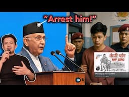 Rapper goes to Jail for making a Song about KP OLI...