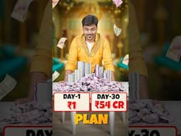 Rs. 1 Vs  Rs 30 Crore 💰Rich in 30 Days 🤯 The Power of Compounding ✨