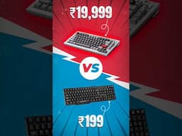 ₹200 Keyboard vs ₹20,000 Keyboard - எது Better? #shorts