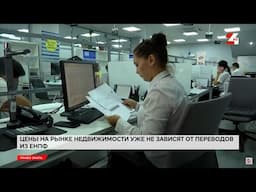 При каких условиях нельзя подписывать документы с застройщиком | Право знать