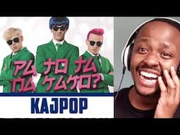 🇸🇪  🇫🇮 KAJ REACTION | KAJpop - Pa to ta na kako? | オフィシャル　ビデオ