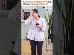 ✅ A Small Step Today That Saves Lakhs Tomorrow