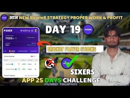 sixer app se paise kaise kamaye|sixer app | Sixer app Points System | How to Play on Sixer app 2025
