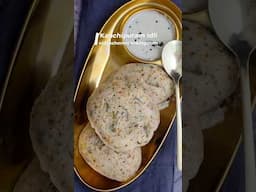 Kanchipuram-Style Idli with Leftover Idli Batter