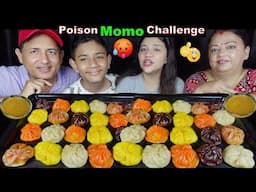 POISON MOMO EATING CHALLENGE ll COLORFUL MOMO @BudaBudiVlogs