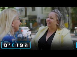 ״היא פשוט קטלה אותי״: מה קרה כשזמרת מזרחית פגשה שחקנית תל אביבית?