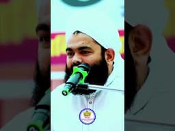 Shaadi Ke Naam Par Ho Raha Hai Deen Ka Qatal! Sayyed Aminul Qadri