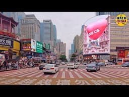 China's Hottest Internet Celebrity City - Changsha
