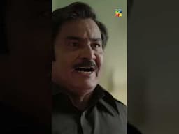 Apne Baap Ka Mou Kala Krdiya Hai #shorts #humtv #shirinfarhad