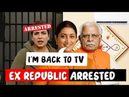 Smriti Irani back to TV 😂 | Ex-Republic Arrested for Ext*rtion | AC temp