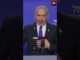 #netanyahu Declares #operationrisinglion Against #iran Threat #shorts #israel #middleeast #idf
