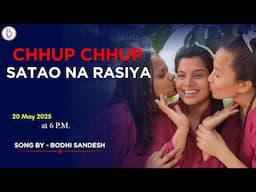 Rassiya Song By Bodhi Sandesh | Osho Songs