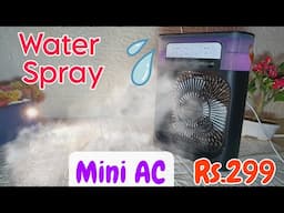 Mini AC Cooler Unboxing & Review | Viral Mini Cooler | Best Cooler Under 300 Rs | Air Cooler Fan