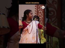 আহা কি আপূর্ব বাউল গান | Priyanka Sonia