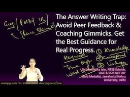The Answer Writing Trap: Avoid Peer Feedback & Coaching Gimmicks Get the Best Guidance Real Progress